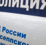 В Кингисеппе ученик седьмого класса третий день не возвращается домой - Кингисепп-сегодня.рф
