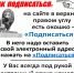 «ЕвроХим» приглашает на работу на производство (Кингисеппский район, промзона Фосфорит)

На рабочие специальности:

аппаратчиков (рассмотрим кандидатов без опыта работы);

слесаря по ремонту автомобилей;

электромонтёров по ремонту и обслуживанию электрооборудования;

водителя автомобиля категории «Д» на микроавтобус;

сварщика;

слесаря КИПиА;

водителя автомобиля категории «С» с удостоверением тракториста машиниста;

машиниста бульдозера/ кратцера.

На ИТР специальности с техническим образованием:

инженера АСУП;

инженера РЗА;

мастера смены;

начальника лаборатории метрологии;

инженера по наладке и испытаниям.

Мы гарантируем:

своевременную и стабильную заработную плату (оклад, квартальная и годовая премия);

обеспечение спецодеждой, обувью и СИЗ;

бесплатную доставку до места работы и обратно корпоративным транспортом;

ДМС, социальные льготы и гарантии по Коллективному договору;

путевки для работников и детей;

бесплатное посещение спортивного комплекса (бассейн, спортзал, банный комплекс, ледовая арена);

работу на крупном, мощном, современном заводе в России с возможностью для профессионального роста и развития в команде профессионалов "ЕвроХим".

               Дополнительную информацию можно получить по телефонам пн-пт с 8:30 до 17:00:

 8 (911) 210 31 49 (Оксана)

 8 (911) 904 36 78 (Татьяна)

07 октября 2022 24 просмотров

Поделиться

Вернуться к списку новостей

Поделиться

Поиск

Подписка

Всего подписчиков: 17471

<!--

доска объявлений - Газета Время