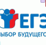 Хотите успешно сдать ЕГЭ? «ЕвроХим» вам поможет! - Газета Время