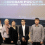 На ИТ-форум – в преддверии юбилея - Газета Восточный берег