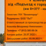 Раньше на год. Ремонт трассы на подъезде к Кингисеппу завершается - Кингисепп-сегодня.рф