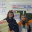 В области подвели итоги месячника пожарной безопасности - Газета Время