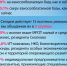 Преимущества объединения Пенсионного фонда и Фонда социального страхования для предпринимателей. - Газета Время
