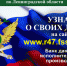 В Новый год – без долгов - Газета Время