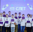 Воспитанник Фонда Андрея Мельниченко - победитель НТО Junior - Газета Время