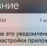 Профессор Терелянский: мошенники разработали новую схему взлома аккаунтов в Telegram - Кингисепп-сегодня.рф