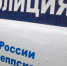 Безработный житель Кингисеппа в течении двух лет склонял школьницу к сексу в автомобиле - Кингисепп-сегодня.рф