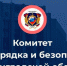 Погода обязывает ленинградских водителей быть осторожнее - Кингисепп-сегодня.рф