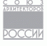 Архитектура Ленобласти — всей России - Газета Время