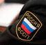 Приставы Ленобласти взыскали с должников более 10 миллиардов рублей за 2022 год - Кингисепп-сегодня.рф