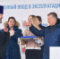 Подарок во благо  малоимущих - Газета Время