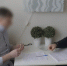 Организатора и пятерых участников секты задержали в кингисеппском районе (видео) - ГородКингисепп.РФ