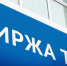 Ленобласть дает старт в карьеру - Кингисепп-сегодня.рф