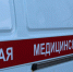 ДТП под Кингисеппом: иностранка сбила насмерть пешехода - Kingisepp.Ru