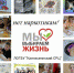 «Кингисеппский СРЦ» - против  наркотиков - Газета Время