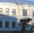 В Кингисеппском районе отреставрируют музей Билибина - Кингисепп-сегодня.рф