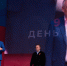 Музыка объединила два берега Наровы. В Ивангороде прошел праздничный концерт «Берега Победы» - Кингисепп-сегодня.рф