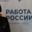 Жителей Ленобласти приглашают на заводы ЛНР - Кингисепп-сегодня.рф