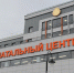 Область поддержит рождаемость - Газета Время