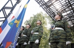 Под девизом единства