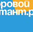 Акция «Цифровой Диктант» пройдет во всех регионах России - Газета Время