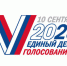 Подведены итоги единого дня голосования в Ленобласти - Газета Время