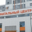 Неонатолог из Гатчины стал лучшим перинатальным медиком в России - Кингисепп-сегодня.рф