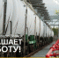 Еврохим приглашает на работу - ГородКингисепп.РФ
