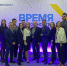 Время возможностей - Газета Время