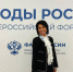 Разнообразие культур, религий и народностей ― богатство России - Газета Время