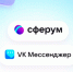 В России предложили проверять домашние задания в мессенджерах - Кингисепп-сегодня.рф