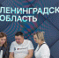 Регион  расскажет о своих достижениях на выставке «Россия» - Газета Время