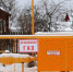 В Кингисеппском районе исполнено более половины поданных по программе догазификации заявок - Кингисепп-сегодня.рф