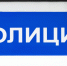 Chevrolet столкнулся с двумя грузовиками на «Нарве» в Кингисеппском районе - Kingisepp.Ru