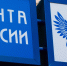 Полиция разыскивает вора, похитившего сумку у пожилой жительницы Кингисеппа - Кингисепп-сегодня.рф