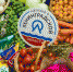 Ленобласть на 58% увеличила экспорт рыбы и морепродуктов, масложировой и зерновой продукции - Кингисепп-сегодня.рф