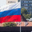 Как изменится жизнь россиян с 1 мая 2024 года - Кингисепп-сегодня.рф
