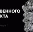 Ленобласть внедряет нейросети - Кингисепп-сегодня.рф