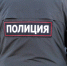Жителя Кингисеппского района подозревают в покушении на убийство брата - Kingisepp.Ru