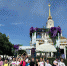 Юные кингисеппцы стали "Звездами столицы" в Москве (Фото) - Kingisepp.Ru