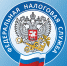 Сроки предоставления уведомлений об исчисленных суммах в июле 2024 года - ГородКингисепп.РФ