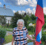 Смирнова Рудама Симеоновна - счастливая мама и бабушка из кингисеппского СНТ "Ветеран" (Фото) - ГородКингисепп.РФ