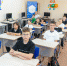 В новый учебный год с обновленным названием - ГородКингисепп.РФ