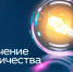 Отключение электричества в Кингисеппском районе 13 и 14 ноября 2024 года. Адреса - Kingisepp.Ru