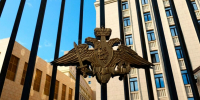 За ночь над шестью регионами России средства ПВО уничтожили 29 беспилотников - Кингисепп-сегодня.рф