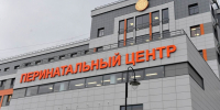 Александр Дрозденко подписал постановление о новой мере соцподдержки для рожениц и молодых мам - Кингисепп-сегодня.рф