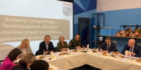Дрозденко рассказал о новых мерах поддержки для семей погибших участников СВО - Кингисепп-сегодня.рф