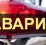 ДТП в Кингисеппском район. УАЗ и Рено не поделили дорогу - Kingisepp.Ru