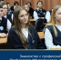 Ученикам Профклассов.ФМ провели обзорную экскурсию производственных площадок ЕвроХим-Северо-Запада и «Фосфорита» - Кингисепп-сегодня.рф