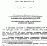 В Ленобласти оздоровительные лагеря начнут принимать детей с ОВЗ и инвалидностью - Кингисепп-сегодня.рф